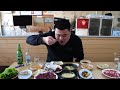 당일도축 최강신선도 생고기 나주 우래정 피주머니 소 생식기 eatingshow mukbang