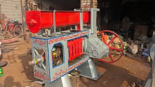 oil press machine new model 2024 in Pakistan