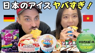 【爆食】海外では食べれない感動の味！？外国人が日本のアイスを食べ比べてみた！ trying japanese ice cream. (日英字幕) #海外の反応