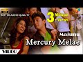 Mercury Melae Official Video | Full HD | Majunu | Harris Jayaraj | Prashanth | Vairamuthu