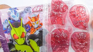 仮面ライダーグミ（ぶどう） Kamen Rider Gummi (Grape)