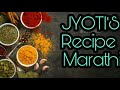 डोसा बॅटर जाळीदार डोसे बनवण्यासाठी योग्य प्रमाणात डोस्याचे पीठ perfect dosa batter by jyoti srecipe