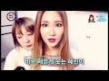 혜탐생 1화 exid 혜린이 비방용 드립 top 3