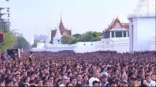 พิธีเคลื่อนพระบรมศพ พระบาทสมเด็จพระเจ้าอยู่หัวในพระบรมโกศ 14 ตุลาคม 2559