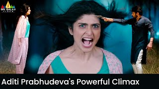 Aditi Prabhudeva's Powerful Climax | Aana | #AditiPrabhudeva | Latest Tamil Dubbed Movie Scenes