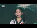 k tigers zero k타이거즈 제로 그별하기 the starry night @인기가요 inkigayo 20200412