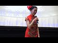 黄河渔娘 xiaoling nyc 2018 小林肯