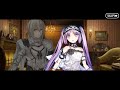 【fgo】その10 双子や一人二役の存在は予めフェアに提示されていなければならない【虚月館殺人事件】