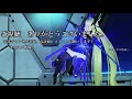 【pso2】エトワール サクッと解説 実装前 ♯2　先行体験会情報まとめ版【ゆっくり解説】