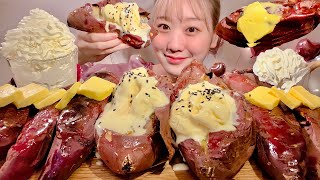 ASMR 焼き芋を食べる【日本語字幕】【咀嚼音/ Mukbang/ Eating Sounds】