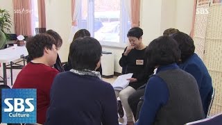 자신의 감정과 마주한 부모들 @SBS 스페셜 150201