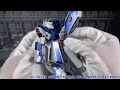 metal robot魂 hi νガンダム ～amuro’s special color～ 開封 オモチャで遊ぼう 0075【微編集済】