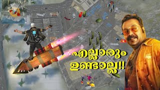 Solo VS Squad BR Ranked Match Mill ഈരാഗി കള്ളിച്ച് തുറ്റുവാര്യ അടിപൊളി Match എല്ലാരും ഇവിടെ ഉണ്ട്.