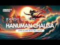 This video appeared for a reason - High-Energy Hanuman Chalisa - with Lyrics | Powerful & Uplifting