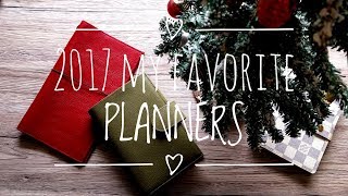 不是闷 | 2017最爱的手帐本和书衣们 | MY FAV PLANNERS