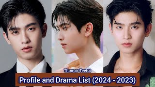 Thomas Teetut (Your Sky) | Profile and Drama List (2024 - 2023) |