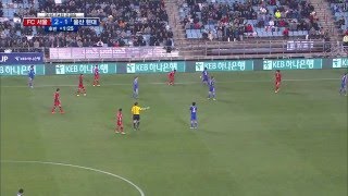 [2015 KEB하나은행 FA컵 4강] 울산현대 v FC서울 (2015.10.14)