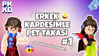 ❥PK XD ERKEK KARDEŞİMLE PET TAKASI #1 // BİRLİK AYICIĞI VERDİM 😱 // SILOŞTV //