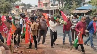 Congress Tei CPIM Ni Kwthalaiwui Nandangar Amchaio Phwnangwi Rwjakha Congress Tei CPIM Ni Flag