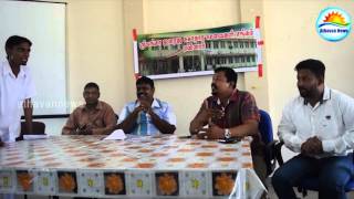 Discussion about Defects of Mannar hospital