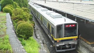 【21411F 休日の日中初めて 日光線試運転！②】東武 ワンマン20000系 21411F 東武日光駅 車内、運転台の様子をじっくり撮影。