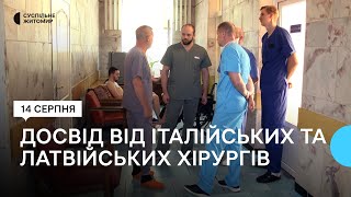 Мікрохірургія в Житомирі: досвід від італійських та латвійських фахівців