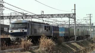 東海道本線1050列車(福岡タ～東京タ)EF210-154