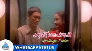 Devathaiyai Kanden Song Whatsapp Status | Kadhal Konden Movie Songs | Dhanush | Yuvan Shankar Raja