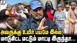 மீண்டும் வருவாரா மருதநாயகம் ! 🥹 | Stunt Master ParamaSivam | Marudhanayagam | Virumandi | Kamal