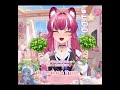 【煌 kirali】240201婆拉力清唱wake up girl