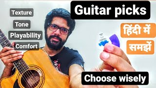 How to choose the Right Guitar Pick | Guitar Pick Comparison | Best Guitar Picks