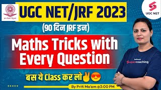 UGC NET June 2023 | Paper 1 | Maths Trick with Every Questions | Most Imp Questions | Priti Ma'am