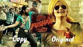 Pushpa2 First single copied from A.R.Rahman song #pushpa2 #alluarjun #pushpapushpa