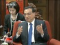 李克强会见欧盟委员会副主席、外交和安全政策高级代表莫盖里尼