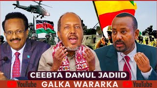 XASAN SH oo lagu garaacay Itoobiya, Abiye oo amray in la xero, MD FARMAJO oo Afgambi ku dhawaaqay-