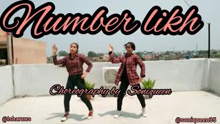 Number Likh song ( music ) hip-hop Dance / Tony Kakkad