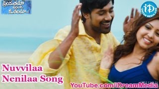 Priyathama Neevachata Kushalama Movie Songs - Nuvvilaa Nenilaa Song - Varun Sandesh - Rakshita