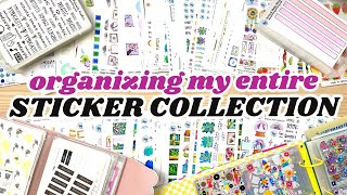 Sorting and Organizing my ENTIRE STICKER COLLECTION! 💓 Planning with Kay Livestream