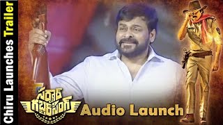 Mega Star Chiranjeevi Launches Sardaar Gabbar Singh Theatrical Trailer