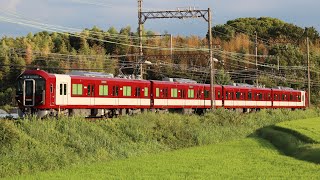 【ついに8A系が西大寺検車区へ】近鉄8A系8A01編成 西大寺回送 西ノ京～尼ヶ辻通過