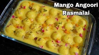 Mango Angoori Rasmalai | soft rasmalai \u0026 rabri secret tips | halwai style rasmalai | mango dessert