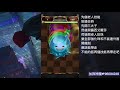 【神魔之塔】十封 再次奏響的妖精之夢 露西隊