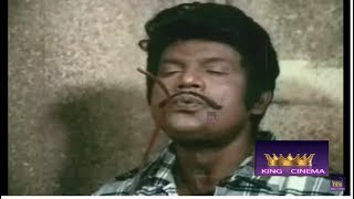 இன்னைக்கு உன் வாயில உண்மையா வர வெக்கறேன் இருடி  || #GOUNDAMANI || #COMEDY