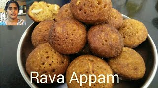 Rava Sweet Appam | Instant Rava Appam | Easy Appam|Rava kuzhi Panniyaram|Sweet Paniyaram