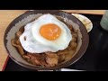 【食堂男飯】チャップ丼ですhokkaidojapan food pork bowl dish