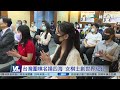 09 06 女子圍棋最強戰 盧鈺樺勇奪后冠