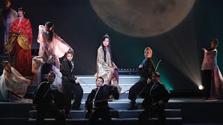 桐生麻耶主演　栃木県真岡市公演「レビューCalling Moon」　ダイジェスト映像