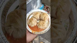 20 ₹ के 4 स्कूल के बाहर वाले momos 😱 #shorts #viral #trending #foody #foodie #yummy #streetfood