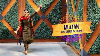 Multan Dance Cover | Umang | Pure Bhangra | Mannat Noor