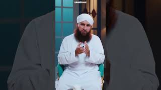 Wazu Me Kitne Farz Hai? | Wazu Karne Ka Tarika | Wudu In Islam #shortvideo #wazukemasail #wudu